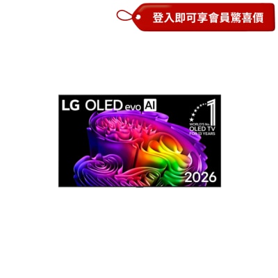 LG OLED evo AI G6 4K Smart TV 2026 image