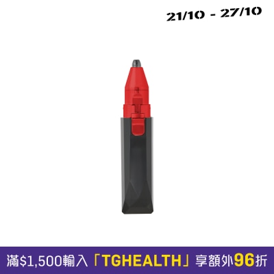 Beaund Electric Eyebrow Trimmer image