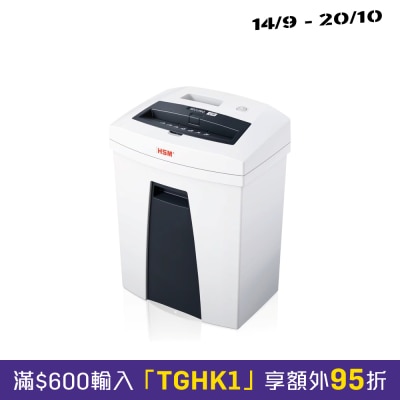 HSM Securio C16 3.9mm 碎紙機 image