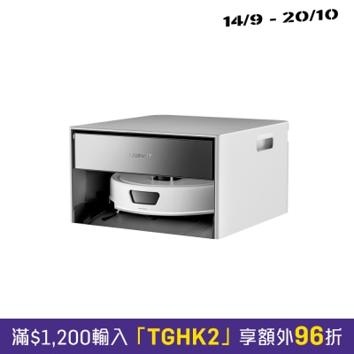 UWANT T300 超薄嵌入掃地機器人 image