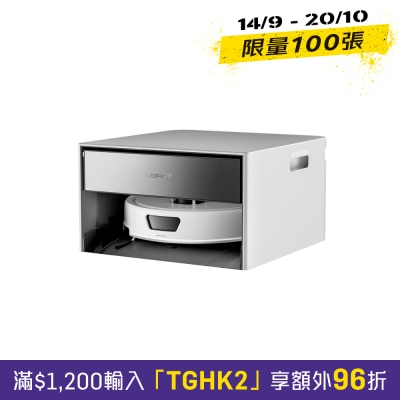 UWANT T300 超薄嵌入扫地机器人 image