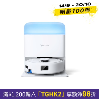 Ecovacs 科沃斯 DEEBOT mini 2 掃拖機械人 image