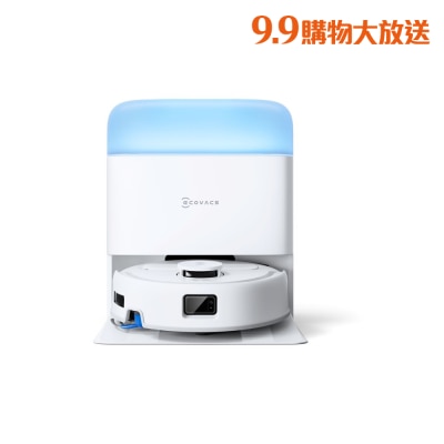 Ecovacs 科沃斯 DEEBOT mini 2 掃拖機械人 image