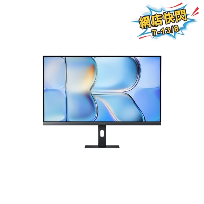 Xiaomi 小米 - A27i 2026 27" 144Hz 顯示屏