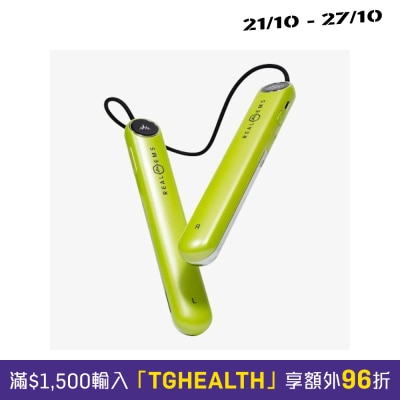 Real EMS 前臂及手部電刺激按摩鎮痛器 image