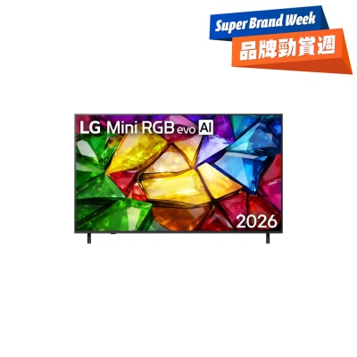 FTRHK-14110817-FRONT-lPPSd4UL-thumbnail