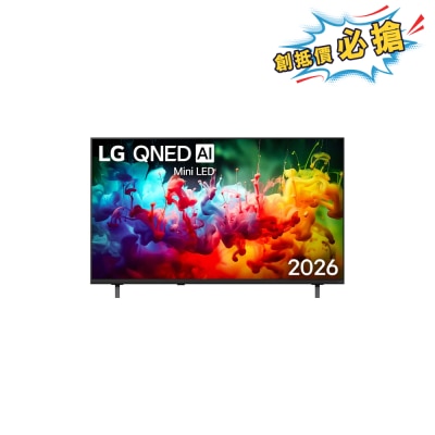 LG - QNED AI QNED70 Mini LED 4K Smart TV 2026
