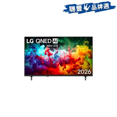 LG 樂金 - QNED AI QNED70 Mini LED 4K 智能電視 2026