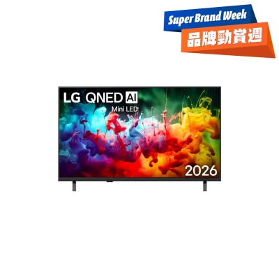 LG - QNED AI QNED70 Mini LED 4K Smart TV 2026