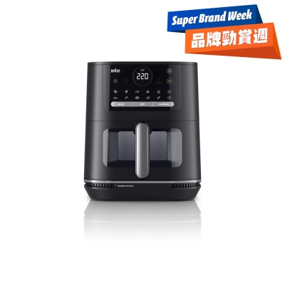 BRAUN - HF5073 MultiFry 5 3in1 AirFryer