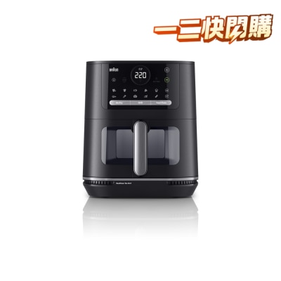 BRAUN 百靈 HF5073 MultiFry 5 烤焗空氣炸鍋 image