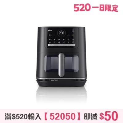 BRAUN 百靈 - HF5073 MultiFry 5 烤焗空氣炸鍋
