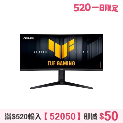 ASUS - TUF Gaming VG34WQL5A 200Hz Curved Gaming Monitor