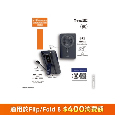 FTRHK 14112071 FRONT ew4qKEFj thumbnail image
