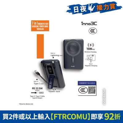 FTRHK-14112071-FRONT-i1IIOfz5-prodcat