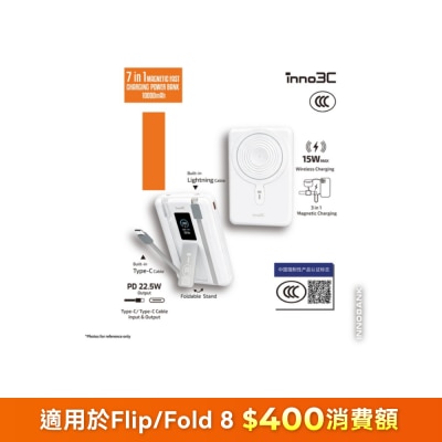 FTRHK 14112089 FRONT o2X8X7U9 thumbnail image