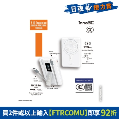 FTRHK-14112089-FRONT-sbb8Mjj2-prodcat
