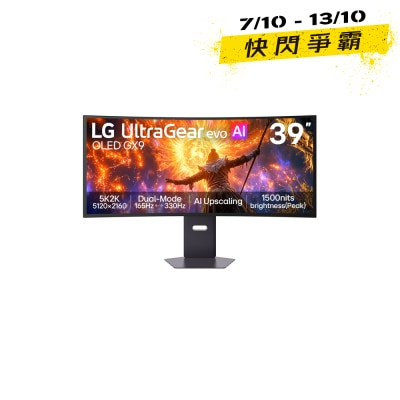 LG 樂金 UltraGear™ evo 39GX950B-B 39" 5K2K OLED 165Hz 電競顯示屏
