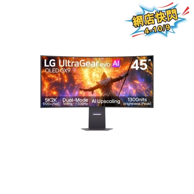 LG 乐金 UltraGear™ evo 45GX950B B 45" 5K2K OLED 165Hz 电竞显示屏 image