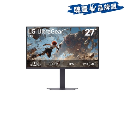 LG 乐金 - UltraGear™ 27G550B-B 27" FHD 300Hz 电竞显示屏