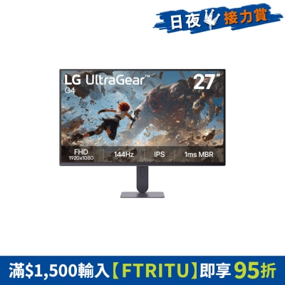 LG 樂金 - UltraGear™ G4 27G414B-B 27" FHD 144Hz 電競顯示屏