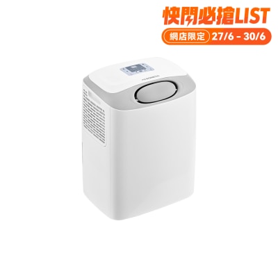 DOMETIC - MB200C 2000 BTU 無喉管式移動冷氣