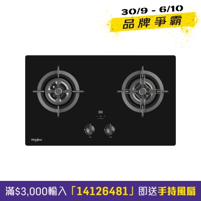 WHIRLPOOL 惠而浦 GWG7520TH 75厘米兩頭氣體爐 (煤氣) 嵌入式氣體爐 image