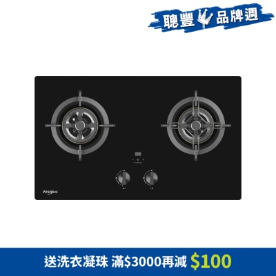 WHIRLPOOL 惠而浦 - GWG7520TH 75厘米兩頭氣體爐 (煤氣) 嵌入式氣體爐