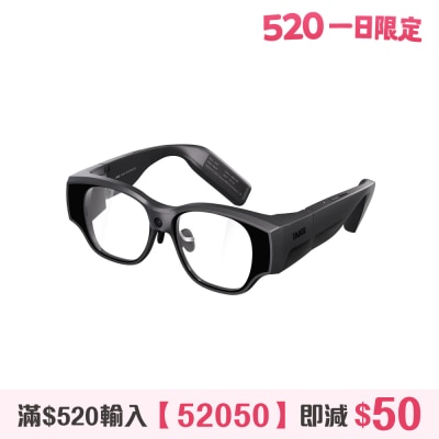 INMO - Air3 全功能 AR 眼鏡