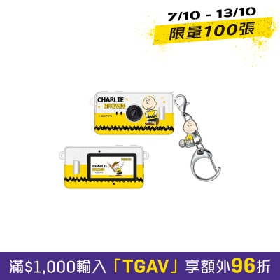 I smart 史諾比 Snoopy 迷你數碼相機盲盒 image