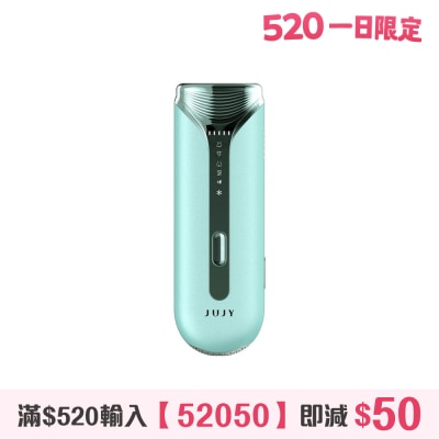 JUJY - 双灯管蓝宝石冰点极速连闪无痛嫩肤全身家用脱毛仪 PRO 2.0