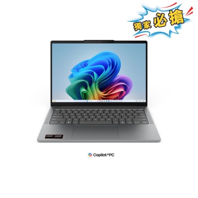 LENOVO 聯想 IdeaPad Slim 5 14 AGP11 83S1006FHH 手提電腦