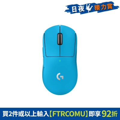 FTRHK-14113401-FRONT-LZAauGbu-prodcat