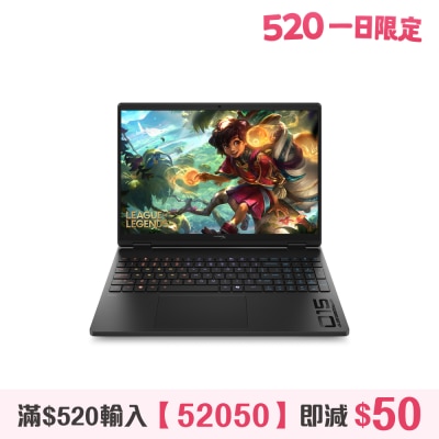 HP 惠普 - HyperX OMEN 15-ga0053TX RTX5060 電競手提電腦