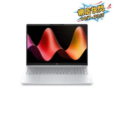 HP 惠普 - OmniBook 3 16-bu0109TU 手提電腦
