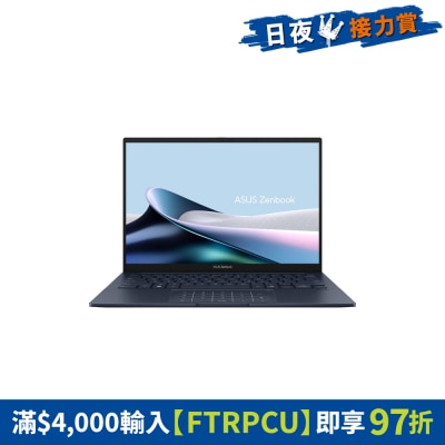 ASUS 華碩 - Zenbook 14 OLED UX3405CA-PB5054WT 手提電腦