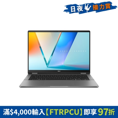 ASUS 華碩 - Vivobook 14 Flip TP3407SA-MG5R011WT 手提電腦