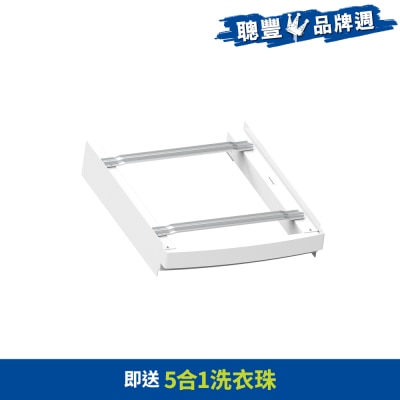 WHIRLPOOL - SKE100W Stacking Kit for SaniCare Dryer Stacking Kit Acc