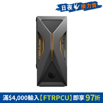 ASUS 華碩 - TUF Gaming T500 (2026) TM500MH-700605WR RTX5060 電競桌上電腦