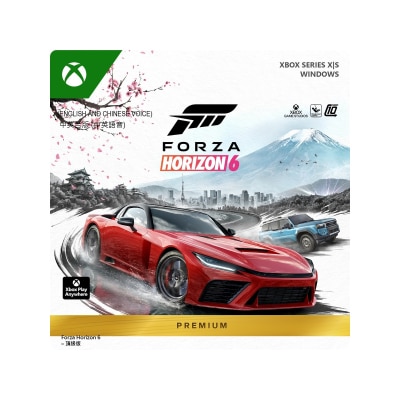 PC Forza Horizon 6: Premium Edition (Digital Download Version) image