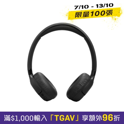 JBL TUNE 680NC 耳機 image
