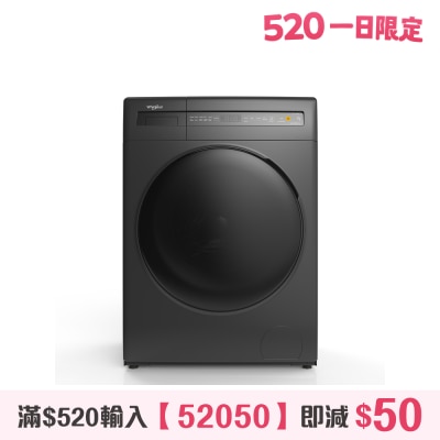 WHIRLPOOL - FWEB9012GG 9kg Sanicare Front Load Washer Front Load Washer