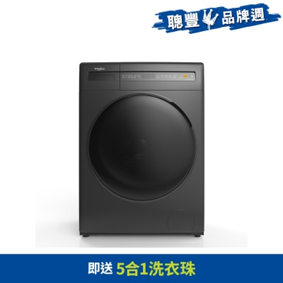 WHIRLPOOL 惠而浦 - FWEB9012GG 9公斤前置式洗衣机 前置式洗衣机