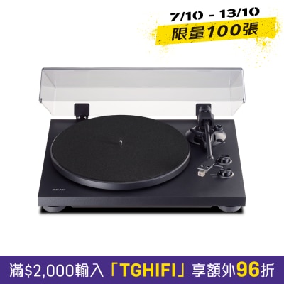 TEAC TN 280BT A3 Bluetooth Turntable image