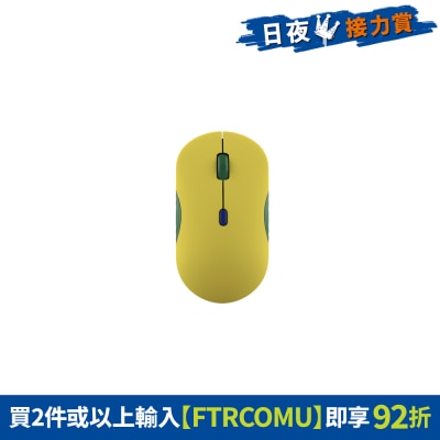 FTRHK-14114527-FRONT-XDxe9mSp-prodcat