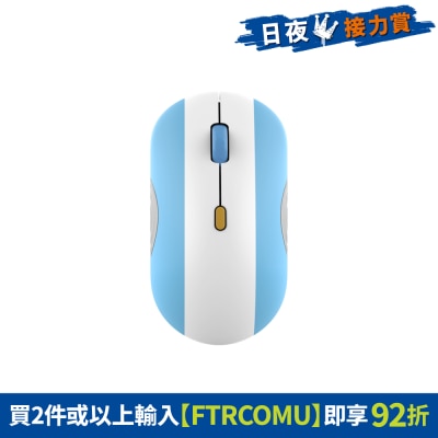 FTRHK-14114535-FRONT-HZG4S1oK-prodcat