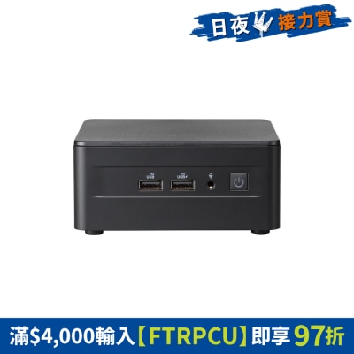 ASUS 华硕 - NUC 13 Pro tall 迷你电脑