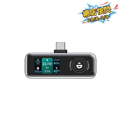 Choetech MSE023 USB C 磁吸式外置SSD 512GB image