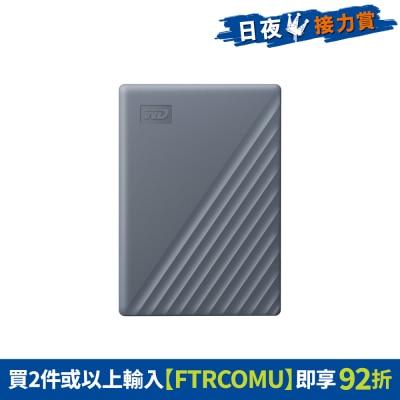 WD - My Passport USB-C 6TB 可攜式儲存裝置