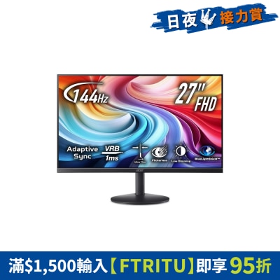 ACER 宏碁 - SA273 P1BI 27" 144Hz FHD IPS 顯示屏